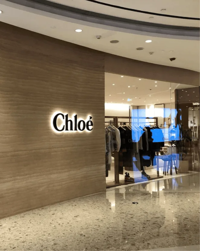 Jolysand commercial retail store wall finish Jolysand commercial retail store wall finish